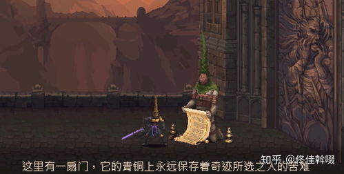 历史战略模拟《旧世界》推出全新DLC“神圣与亵渎”