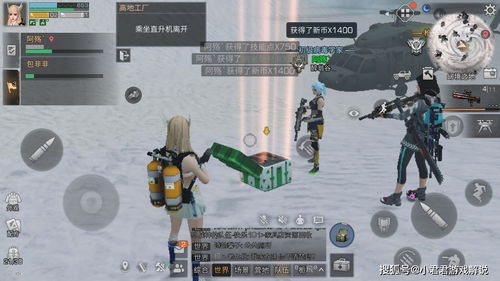 《明日之后》区域行动怎么玩 区域行动据点破晓攻略