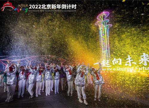 “野出地球”!《荒野行动》新春玩法大曝光,福利加码精彩不停