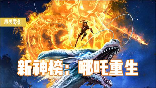 超强BOSS新年年兽来袭 《方块方舟》春节版本今日上线