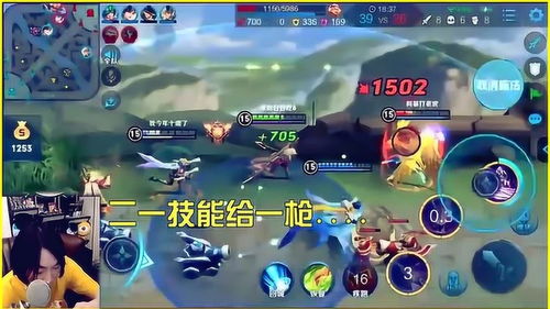 王者荣耀好运60卡使用攻略