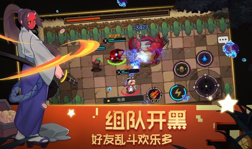 地下城与领主2023全新永久有效游戏兑换码介绍