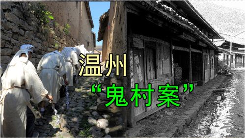 解忧小村落招财鬼怎么获取