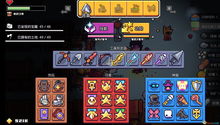 《新星岛物语》Steam开启抢先体验 首发特惠价46元!