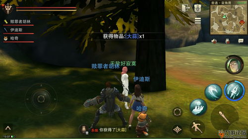 《猎魂觉醒》联动长草颜团子定档元宵!