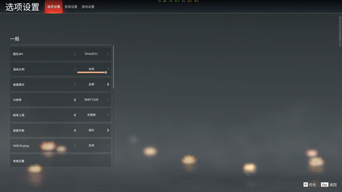 《FORSPOKEN》PC配置要求公布 4K畅玩需RTX4080