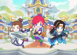 《梦幻西游》电脑版十二生肖神兽宝宝齐聚三界闹新春