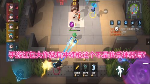 逃跑吧少年手游官网入口是什么