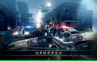 《通缉令：死亡》发布处决实机演示视频超50种方式痛击敌人