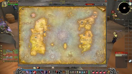 《魔兽世界》“电子骨灰盒”上线网易提醒：小心安全隐患