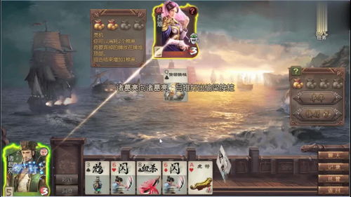 英雄杀功勋查看攻略