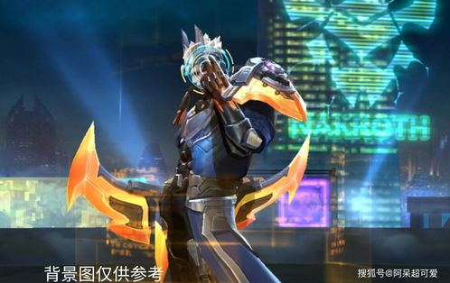 王者荣耀李信兔年限定皮肤炽霜斩多少钱