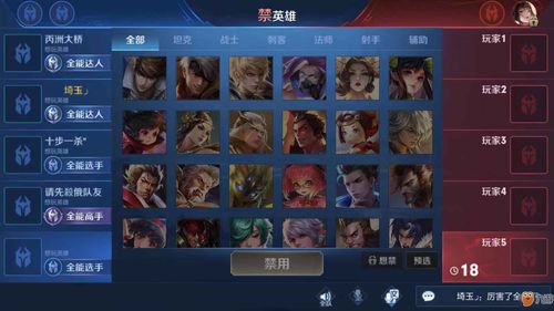 王者荣耀七周年称号怎么获得不了 2022七周年称号获取方法分享