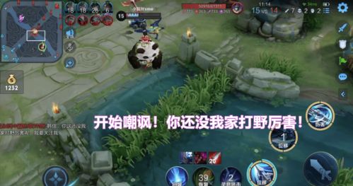 我的侠客布料怎么获得 布料获取位置