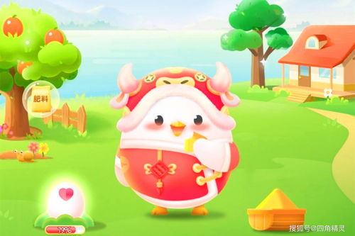 摩尔庄园蓝茉莉鱼在哪里钓