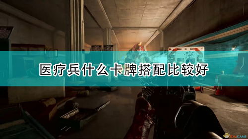 喋血复仇多少钱