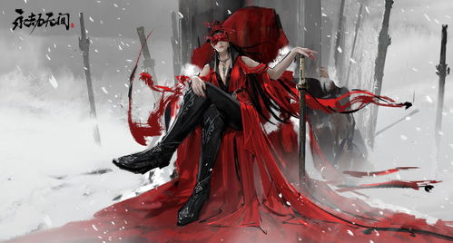 永劫无间直播怎么看不了了