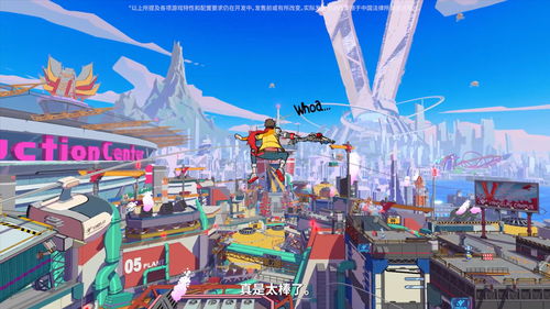 音乐和战斗的结合!漫画风动作节奏游戏《Hi Fi Rush》现已发售