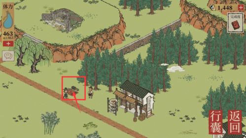 江南百景图云锦获取攻略