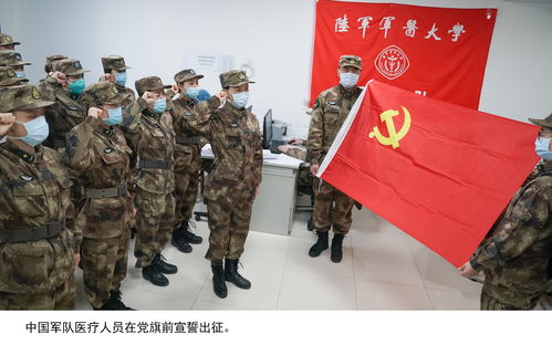 无悔华夏支援器械怎么使用 支援器械使用攻略介绍