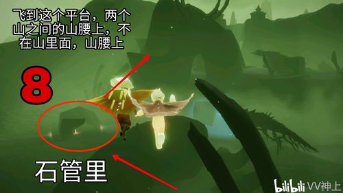 光遇风行季小金人位置一览