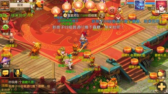 梦幻西游手游超级灵龙怎么获得