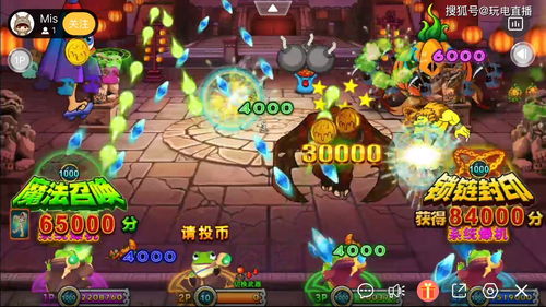 合成大南瓜游戏在哪里玩