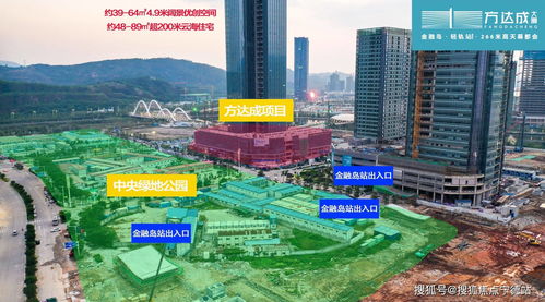 筑梦公馆2022年最新福利码一览