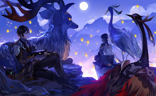 原神神无冢隐藏的华丽宝箱在哪里