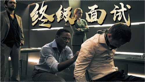 《影子策略：被诅咒的船员》发布电影式预告片将于今年发售