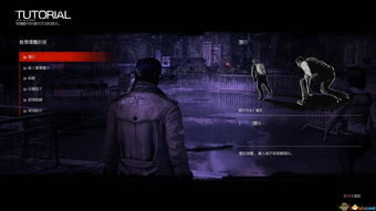 《不予播出》首款DLC“惊悚直播秀” 将于3月24日发售