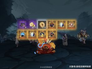 北境之地新手种族选择推荐