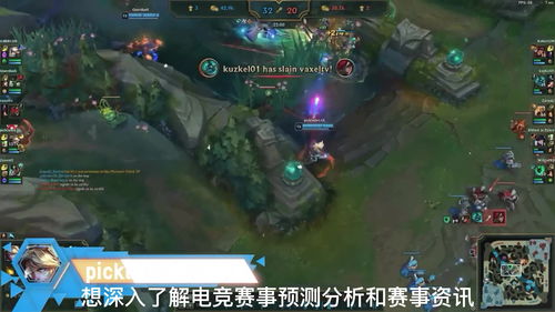 英雄联盟S11举办地变成欧洲了吗