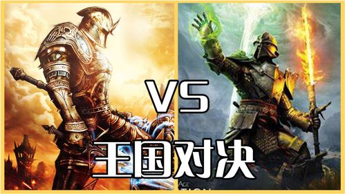 《阿玛拉王国：惩罚 重制版》开发商正打造一个原创游戏