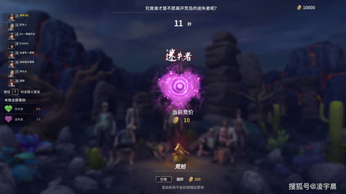 《星空》和《红霞岛》将是很重要的第一方Game Pass游戏