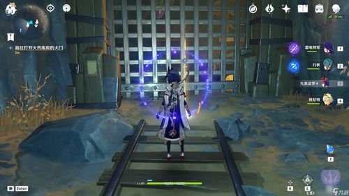 原神找到那个人任务怎么做 找到那个人任务完成攻略