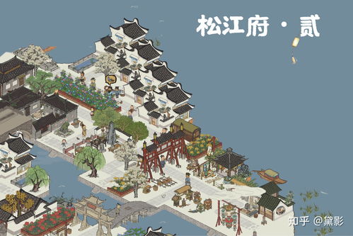 江南百景图兔子面团怎么获取