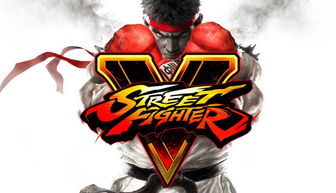 只使用PC版!《街头霸王5》官方比赛将于2月举行