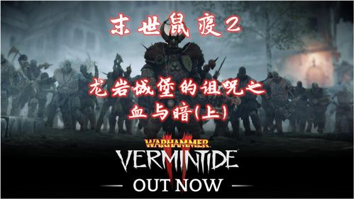 发售一周年!《消逝的光芒2》将于1月31日举行庆祝直播会