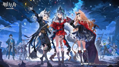 明日方舟音律联觉灯下定影延期 音律联觉灯下定影延期公告