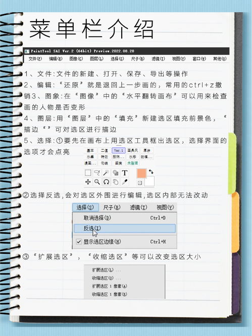 《荒岛的王》有哪些兑换码能用 最新兑换码大全2023