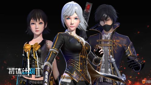 《魔界战记7》将在北美和欧洲发行提供英语和日语配音