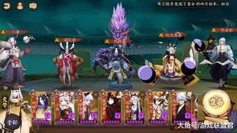 阴阳师月烬宵宴二阶段伪月落怎么玩 阴阳师月烬宵宴二阶段伪月落攻略