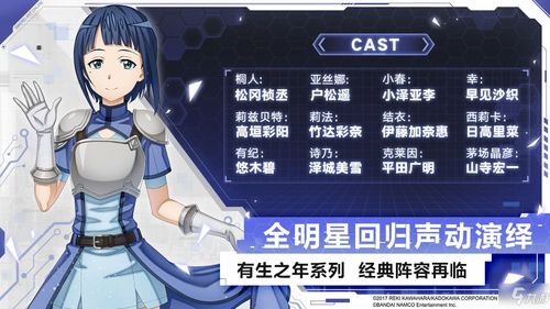 原神1.31兑换码是什么 原神1.31兑换码分享2023