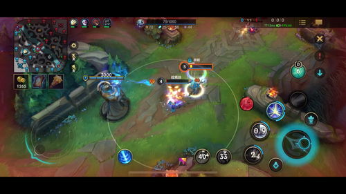 英雄联盟手游魄罗币使用不了怎么回事