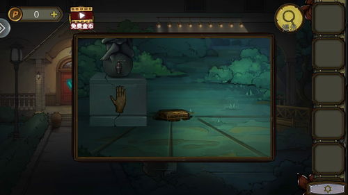 金铲铲之战嚎月狼人第三关攻略