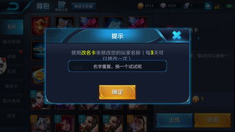 王者荣耀可复制特殊符号有哪些 王者荣耀可复制特殊符号分享2023