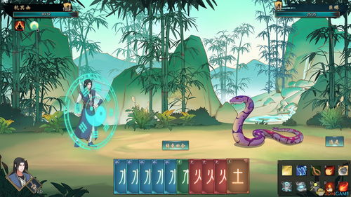 觅长生补天芝获取途径介绍