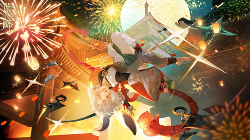 《阴阳师》梦寻山兔花合战新皮肤、全新结界皮肤·月海游星即将上线