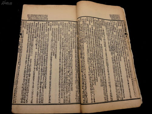 觅长生丹方合集2023最新